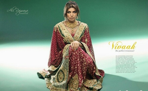 Ali Rajwana Bridal Dresses Collection 2015
