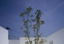 Minimalist concrete home in Kanazawa