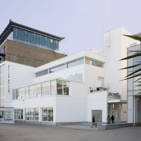 London's Design Museum To Offer Free Entry From 2016